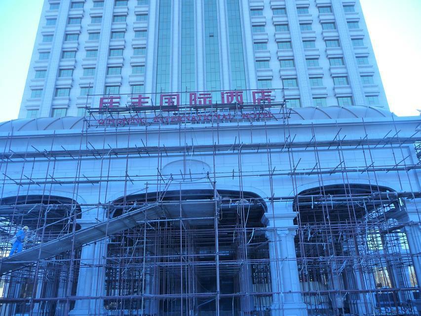 庆丰国际酒店铝板幕墙